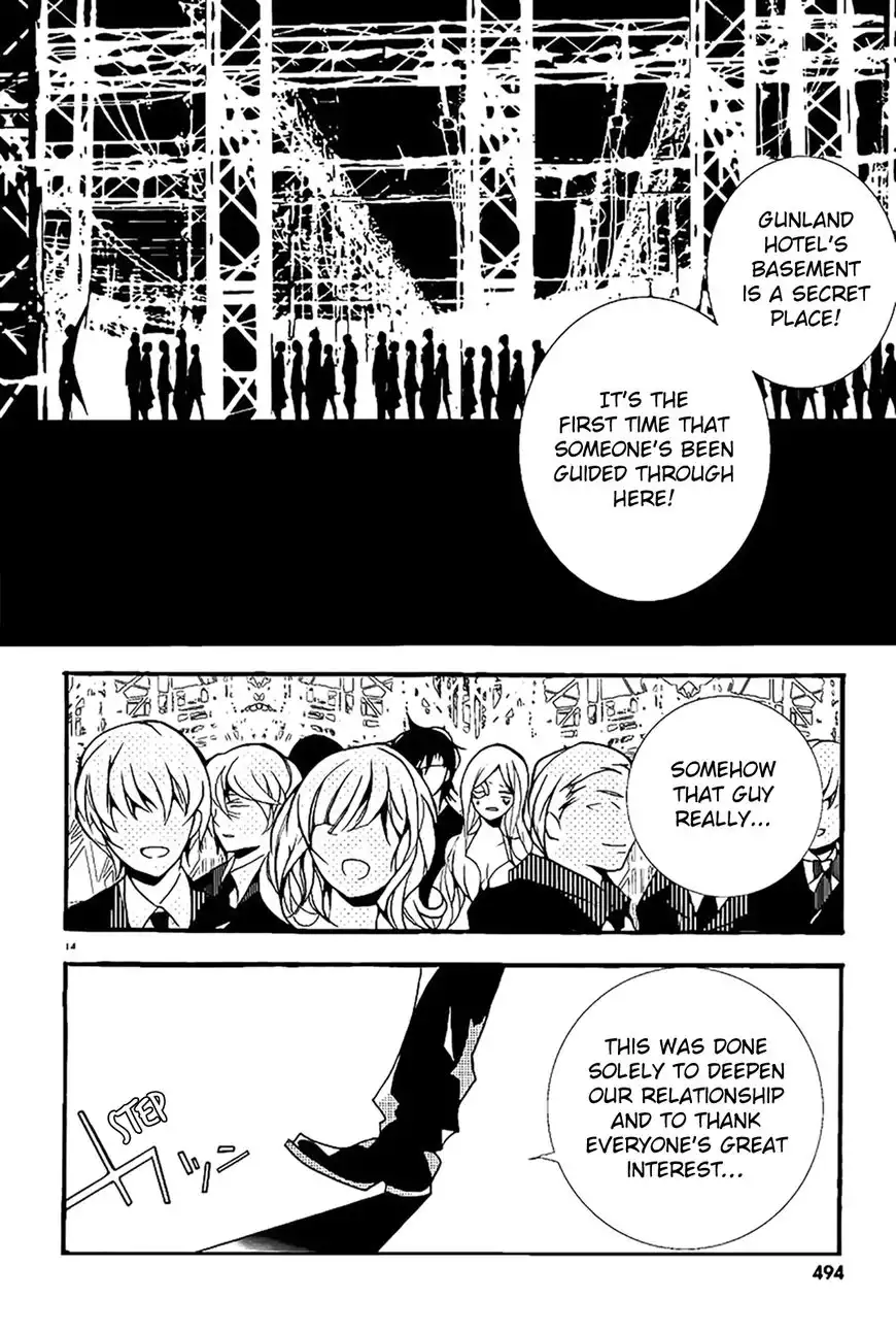 Dorobou Night Trick Chapter 5 16